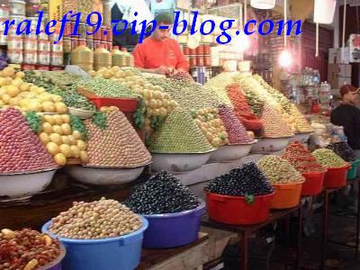 zitoun dyal fesc