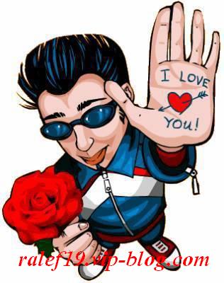 i.love.you