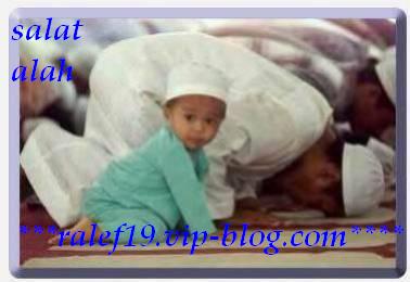 salat alah